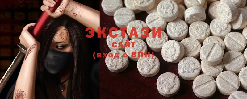 Ecstasy бентли  как найти закладки  Еманжелинск 